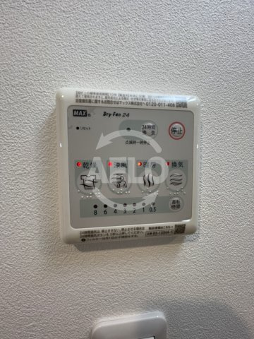 CREST TAPP 野田の設備|CREST TAPP 野田　設備