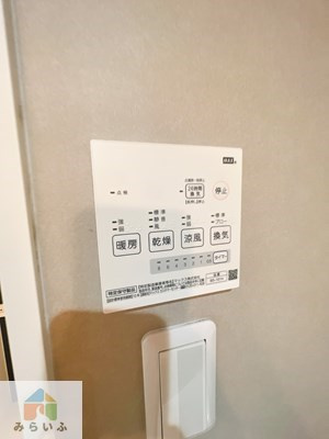 【設備】 | REVE今池