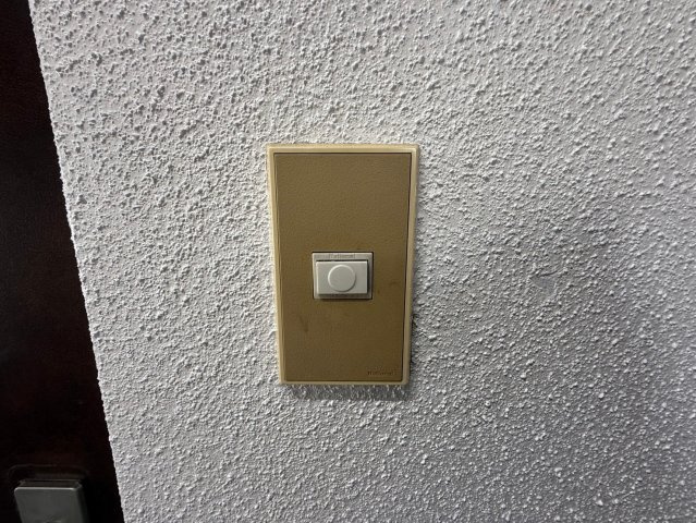 第100プロスパービル|名古屋市の賃貸ならMy賃貸のセキュリティ|第100プロスパービル