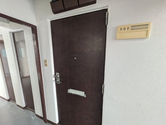 第100プロスパービル|名古屋市の賃貸ならMy賃貸のセキュリティ|第100プロスパービル