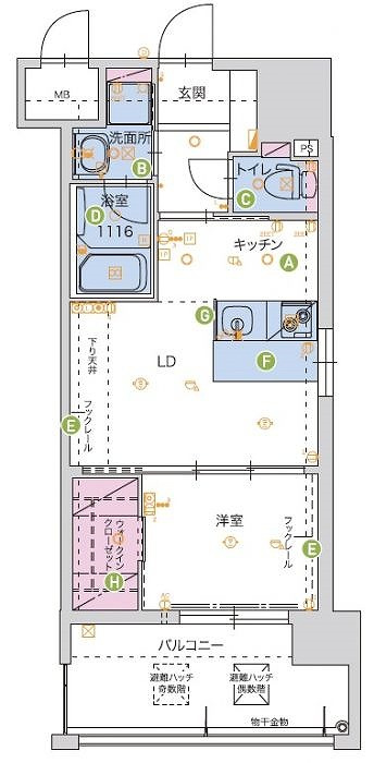 新品家具付きマンション元町26(KaGood福岡)