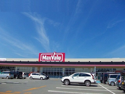 【周辺】 | エレガンテⅠ | マックスバリュ本荘中央店まで1000m