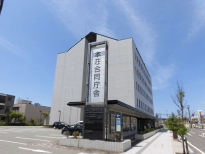 【周辺】 | エレガンテⅠ | 本荘合同庁舎まで50m