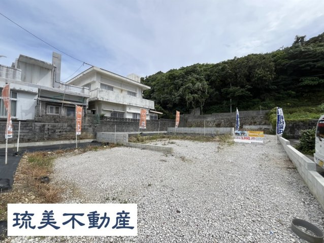 那覇市山下町（全3区画）ラスト3号地
