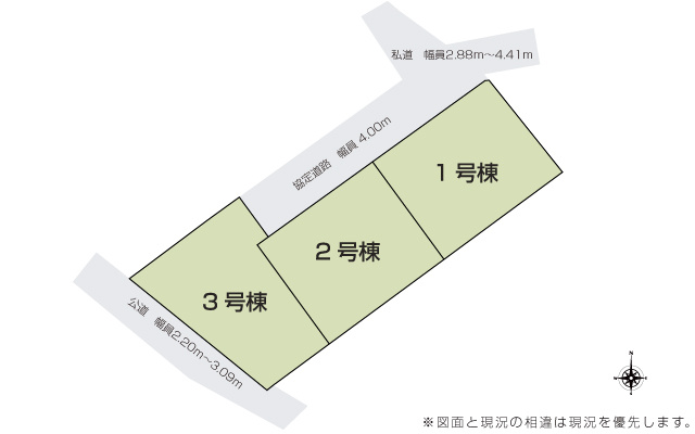 那覇市山下町（全3区画）ラスト3号地の土地図|3号地　