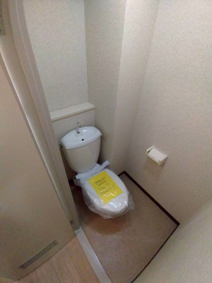 【トイレ】 | サンワロイヤルマンション