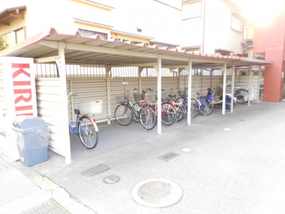 【その他共用部分】 | サンワロイヤルマンション