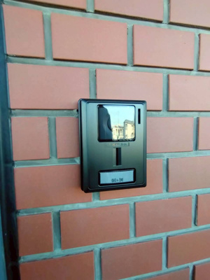 【セキュリティ】 | サンワロイヤルマンション