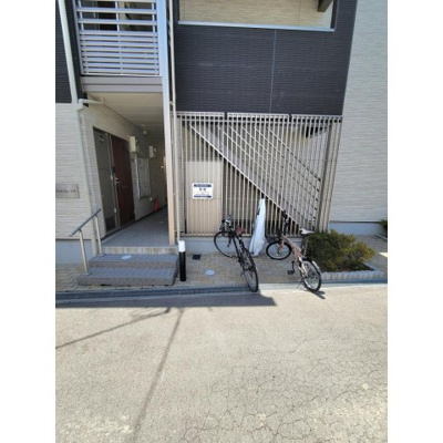 【その他】 | ｆｅｌｉｃｉｔａ寺川