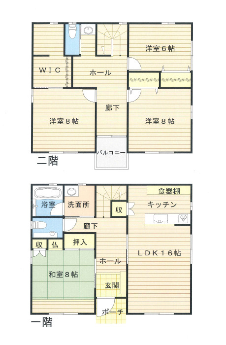 オレンジ　★渡辺町洞字関田　ヴェルデガーデン内　トヨタホーム施工★　中古住宅の間取り