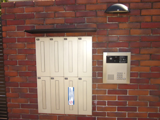 ビラアタッシュマンのその他共用部分