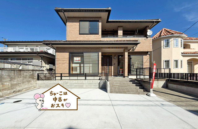 泉区南光台東1丁目　納戸付き収納豊富な住まい♪