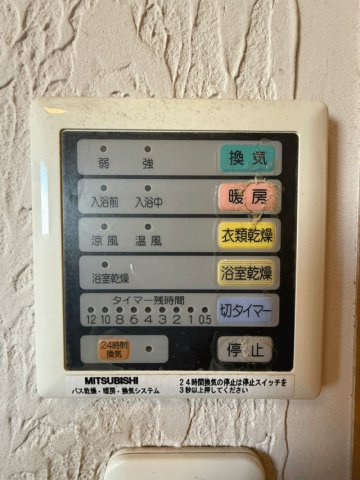 泉区南光台東1丁目　納戸付き収納豊富な住まい♪のその他