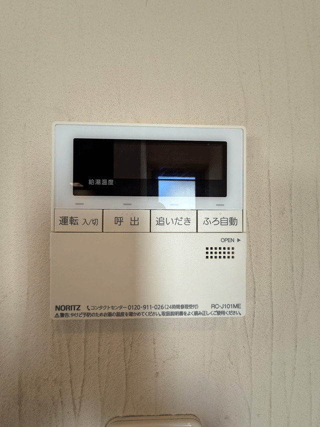 泉区南光台東1丁目　納戸付き収納豊富な住まい♪のその他