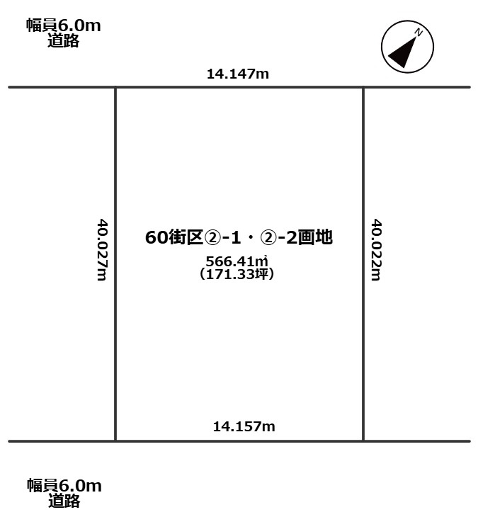 金田西売地の土地図