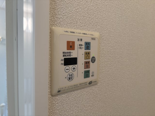 ウィルモア垂水　B棟の浴室