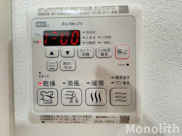 フジパレス春木駅北Ⅲ番館の設備
