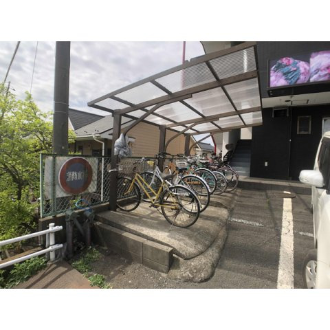 ホワイトパレスのその他