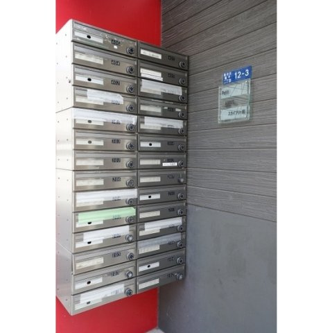 プティアムス　スカイツリー前のその他|メールボックス