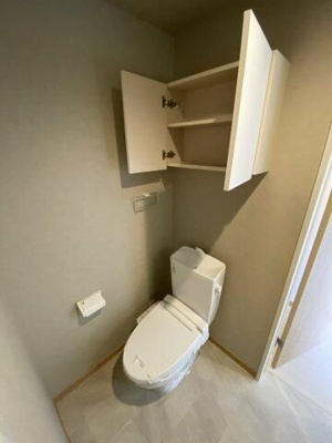 【トイレ】 | グランドテラス南太田