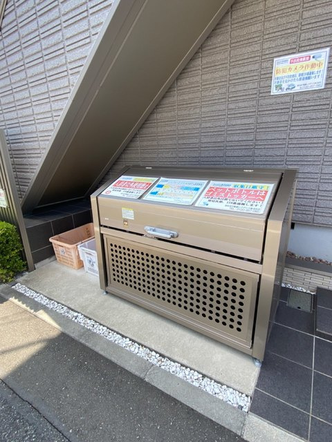 メゾンエスポアのその他共用部分|敷地内ゴミ置場