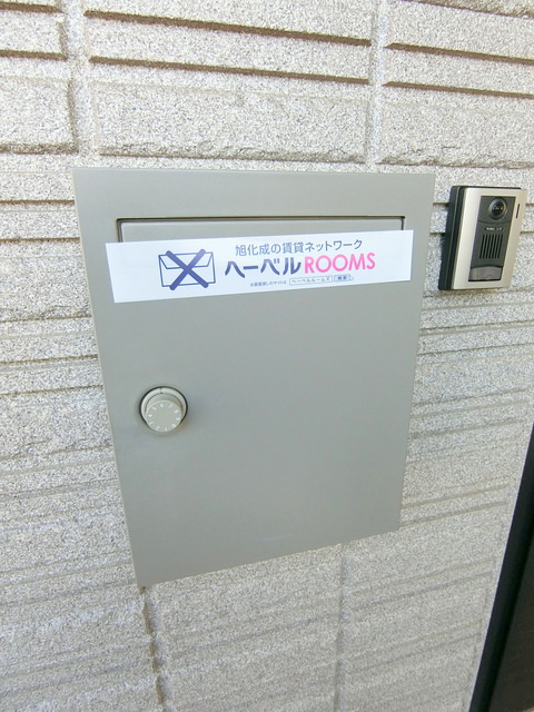 メゾンエスポアのその他共用部分|★ドア横にメールＢＯＸ★