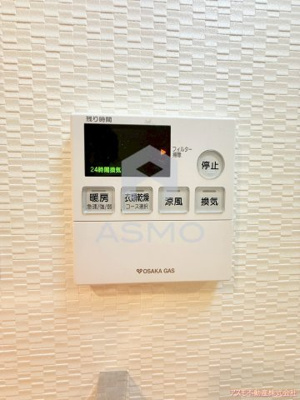 【設備】 | S-RESIDENCE阿波座West | 同マンション別部屋　参考写真