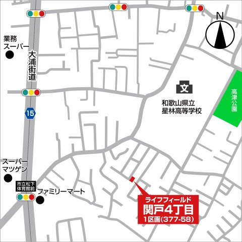関戸4丁目1区画（377-58）・新築戸建の地図