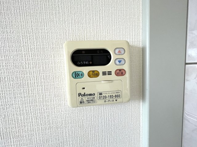 エスポアメゾンＡの設備