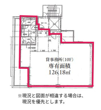 【間取り】 | 蒲田トーセイビルⅢ |  