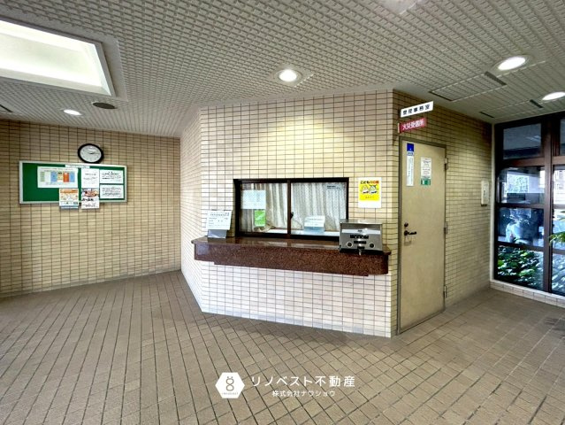 ライオンズマンション東花園のその他共用部分|管理人室