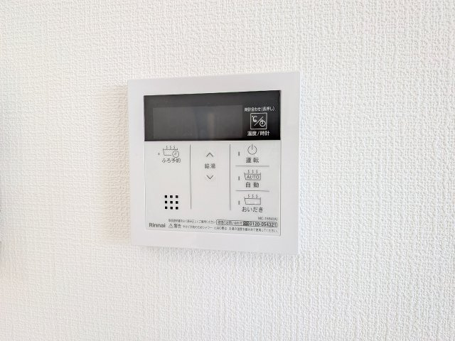 八王子市　谷野町　新築一戸建ての設備|～給湯器リモコン　風呂予約機能、オートバス、追い炊き機能付～