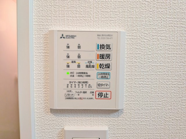 八王子市　谷野町　新築一戸建ての浴室|～浴室暖房乾燥機能付き　遅い時間のお洗濯や、梅雨時期・花粉の時期など大活躍です～