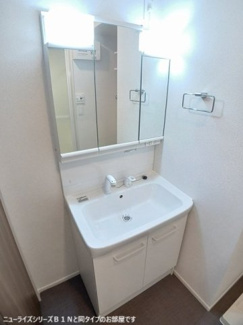 【洗面所】 | スカイパレス