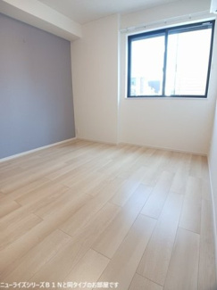 【内装】 | スカイパレス