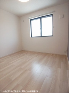 【その他】 | スカイパレス