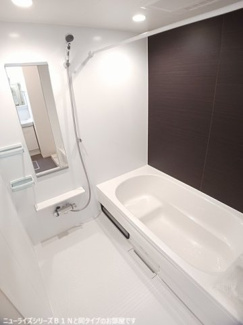 【浴室】 | スカイパレス