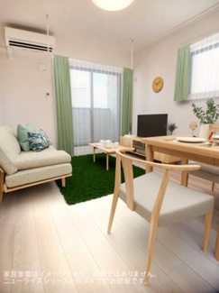 【居間・リビング】 | スカイパレス