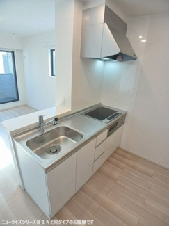 【キッチン】 | スカイパレス