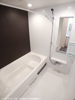 【浴室】 | スカイパレス