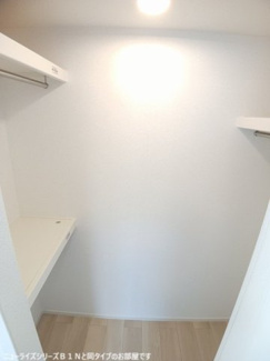 【収納】 | スカイパレス