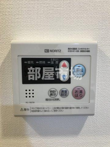 ARTESSIMO ESISの設備|給湯パネル