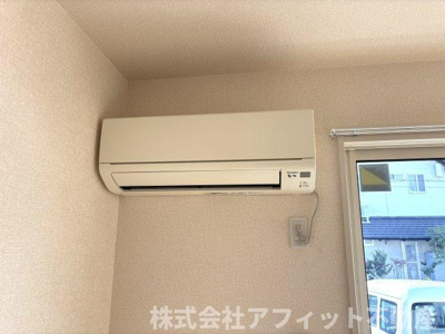 【設備】 | D-roomビオラ | エアコン