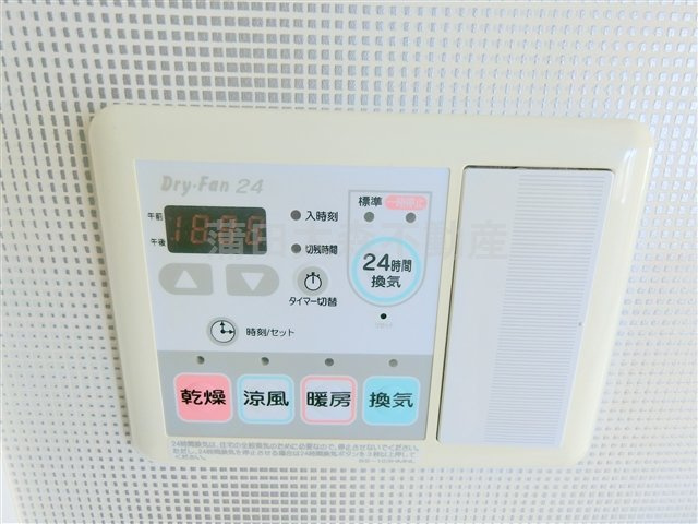 ドルチェ東京池上弐番館の設備|浴室乾燥機