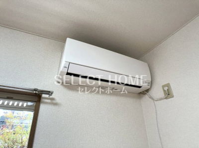 【設備】 | サンコーポラス | 同型タイプ