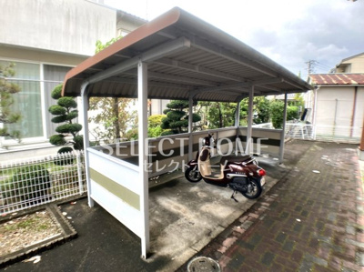 【その他共用部分】 | サンコーポラス