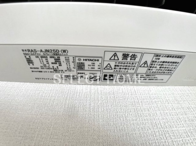  | サンコーポラス