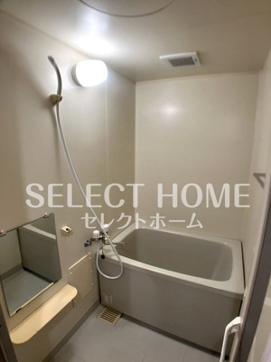 【浴室】 | サンコーポラス | お風呂です同型タイプ