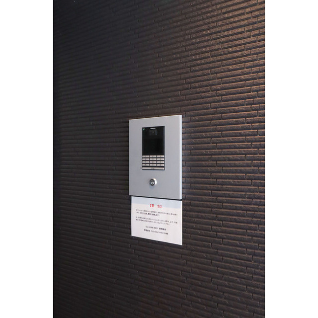 Cion KOBE WESTのその他共用部分