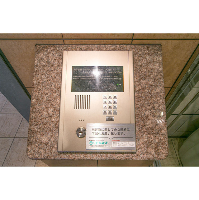 ドミール江戸堀のその他共用部分
